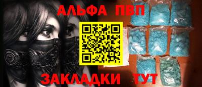 MDMA Premium VHQ Волжский