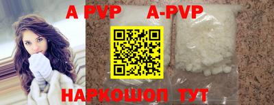 MDMA Premium VHQ Волжский