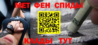 гашиш Волгодонск