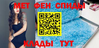 MDMA Premium VHQ Волжский