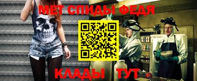 героин Азнакаево