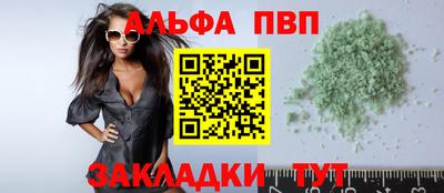 MDMA Premium VHQ Волжский