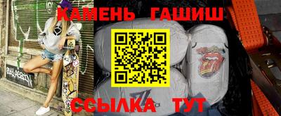 героин Азнакаево