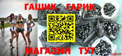 MDMA Premium VHQ Волжский