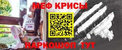 ГАЛЛЮЦИНОГЕННЫЕ ГРИБЫ Абакан