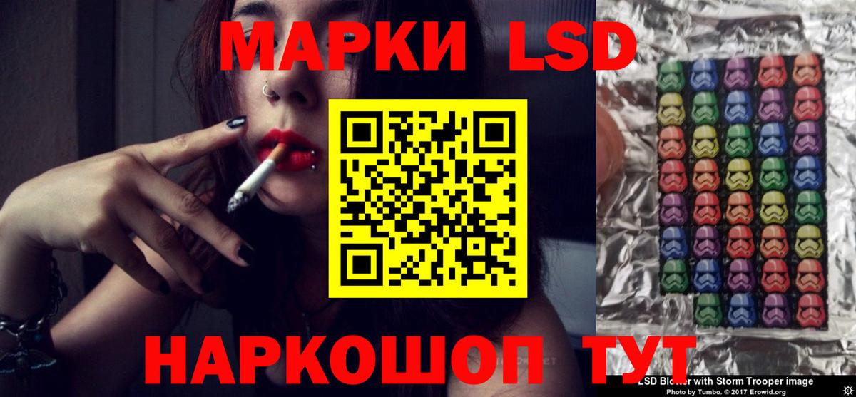 MDMA  Плюхи  Наркошоп  Вход с VPN  Майкоп  Мяу-Мяу  Масло ТГК  НБОМе  Гарик  КОКАИН 