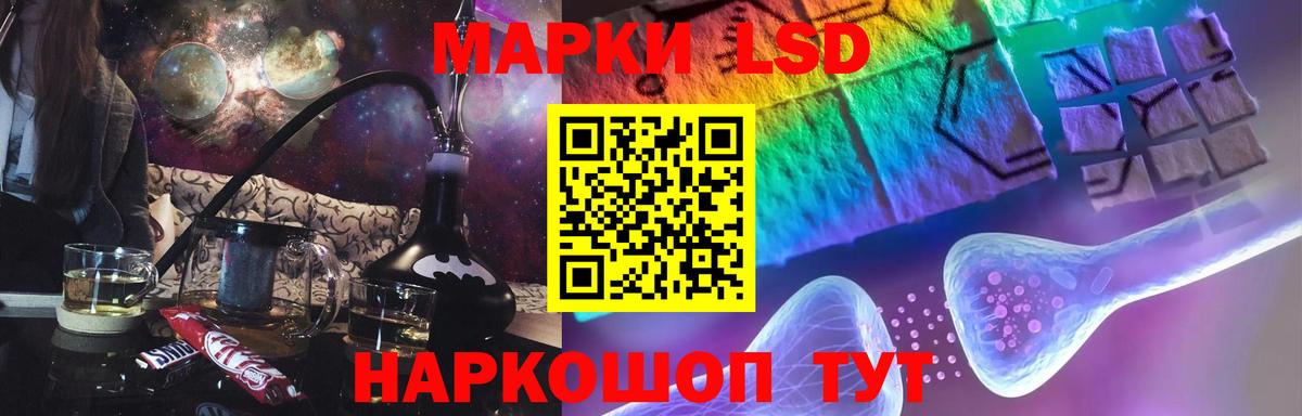 ЛСД экстази кислота  Вход с VPN  ОМГ ОМГ ссылка  Майкоп  ЛСД экстази ecstasy 