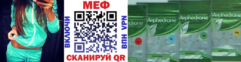 дарнет шоп  Майкоп  blacksprut зеркало  Меф кристаллы 