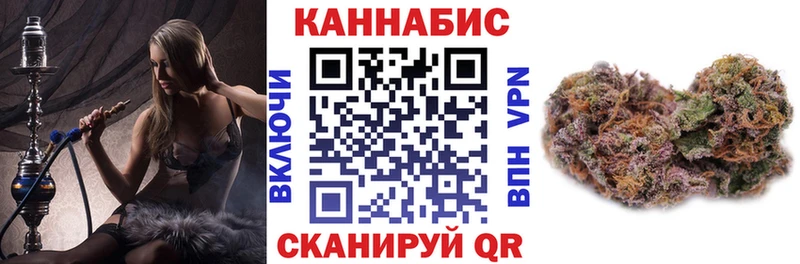 Бошки марихуана гибрид omg ссылки Майкоп
